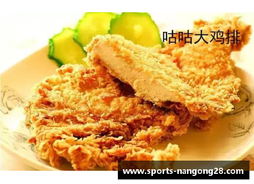 鸡排盛宴：美味盘点与创新