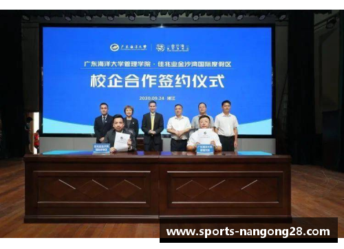 领航世界大学与人才培养的前沿发展